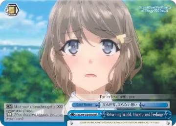 Returning World, Unreturned Feelings (RRR) (SBY/W64-E099R RRR), Rascal Does Not Dream of Bunny Girl Senpai — Weiß Schwarz card price