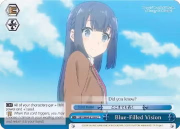 Blue-Filled Vision (SBY/W64-E100 CC), Rascal Does Not Dream of Bunny Girl Senpai — Weiß Schwarz card price