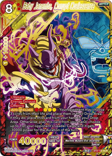 Baby Janemba, Corrupt Coalescence (BT8-135), Malicious Machinations — DB Super card price