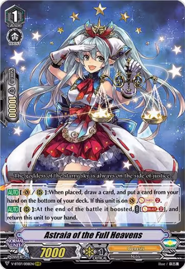 Astraia of the Full Heavens (V-BT07/008EN), V-BT07: Infinideity Cradle — Vanguard card price