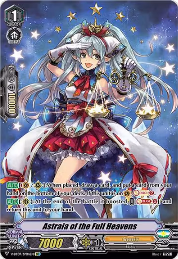 Astraia of the Full Heavens (SP) (V-BT07/SP04EN), V-BT07: Infinideity Cradle — Vanguard card price