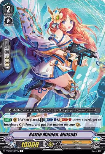 Battle Maiden, Mutsuki (V-BT07/029EN), V-BT07: Infinideity Cradle — Vanguard card price