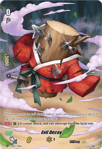 Evil Decoy Token (V-BT07/T01EN), V-BT07: Infinideity Cradle — Vanguard card price