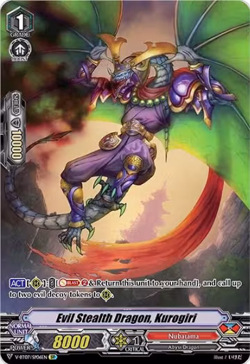 Evil Stealth Dragon, Kurogiri (SP) (V-BT07/SP06EN), V-BT07: Infinideity Cradle — Vanguard card price
