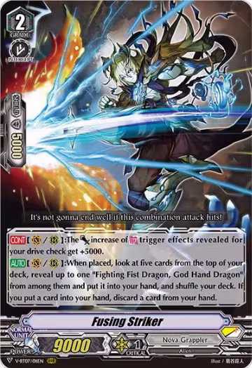 Fusing Striker (V-BT07/011EN), V-BT07: Infinideity Cradle — Vanguard card price