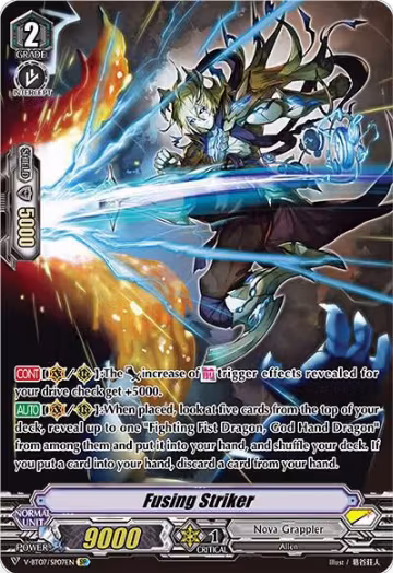 Fusing Striker (SP) (V-BT07/SP07EN), V-BT07: Infinideity Cradle — Vanguard card price
