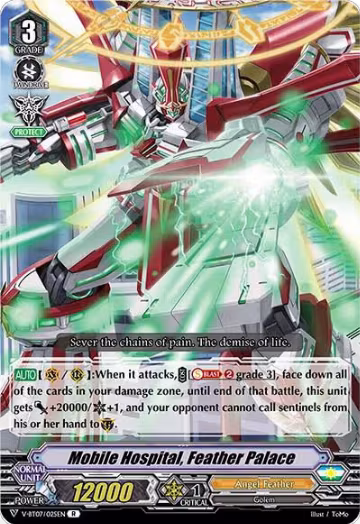 Mobile Hospital, Feather Palace (V-BT07/025EN), V-BT07: Infinideity Cradle — Vanguard card price