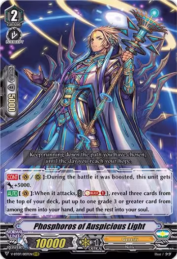 Phosphoros of Auspicious Light (V-BT07/007EN), V-BT07: Infinideity Cradle — Vanguard card price