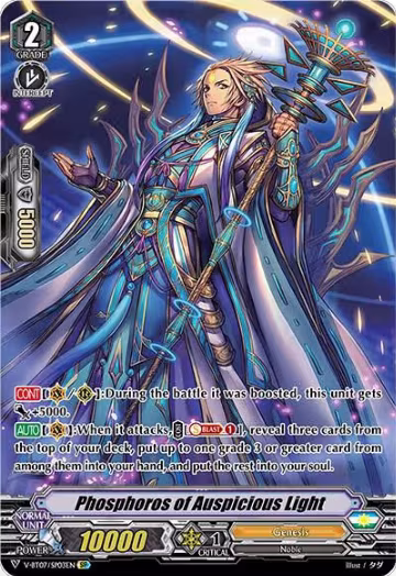 Phosphoros of Auspicious Light (SP) (V-BT07/SP03EN), V-BT07: Infinideity Cradle — Vanguard card price