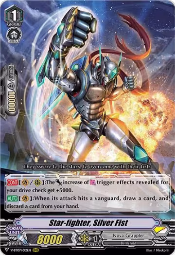 Star-fighter, Silver Fist (V-BT07/012EN), V-BT07: Infinideity Cradle — Vanguard card price