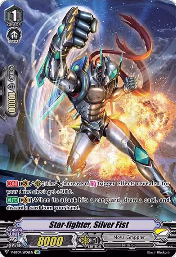 Star-fighter, Silver Fist (SP) (V-BT07/SP08EN) — card price