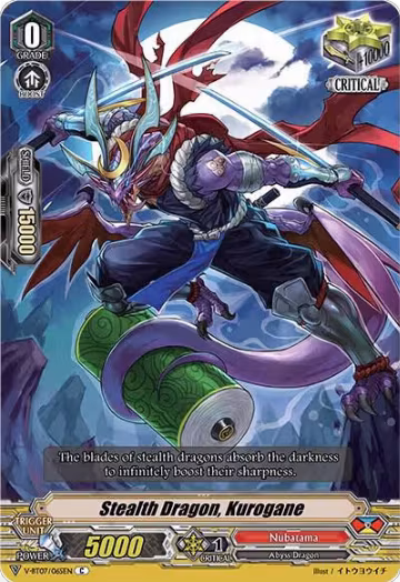 Stealth Dragon, Kurogane (V-BT07/065EN), V-BT07: Infinideity Cradle — Vanguard card price