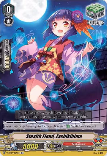 Stealth Fiend, Zashikihime (V-BT07/067EN), V-BT07: Infinideity Cradle — Vanguard card price