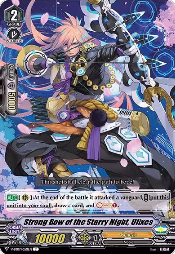 Strong Bow of the Starry Night, Ulixes (V-BT07/050EN), V-BT07: Infinideity Cradle — Vanguard card price