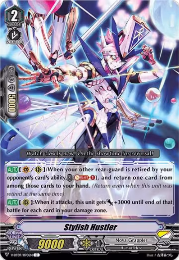 Stylish Hustler (V-BT07/070EN), V-BT07: Infinideity Cradle — Vanguard card price
