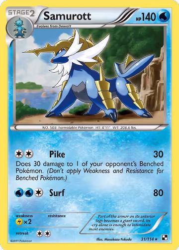 Samurott - 31/114 (031/114), Deck Exclusives — Pokémon card price