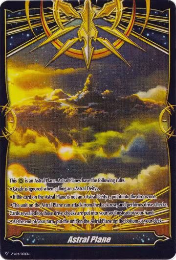 Astral Plane (V-AM/001EN), Gift Markers — Vanguard card price