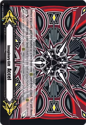 Imaginary Gift [Accel II] - Rive Shindou Colors (IGR) (V-GM2/0040EN), Gift Markers — Vanguard card price