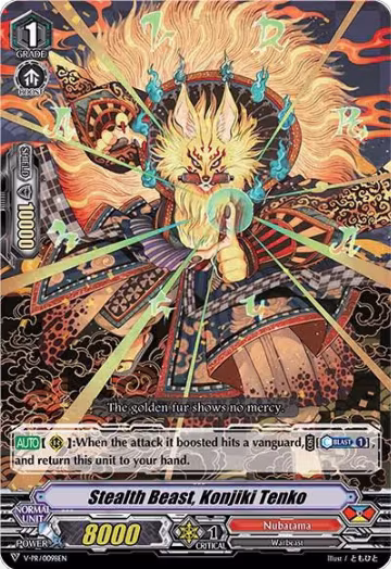 Stealth Beast, Konjiki Tenko (V-PR/0098EN), V Promo Cards — Vanguard card price