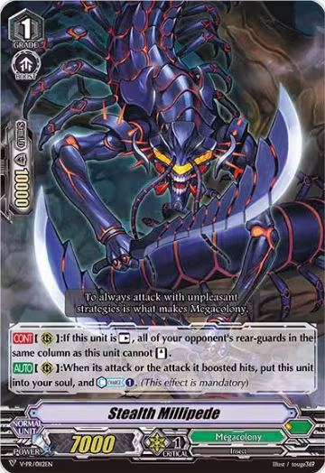Stealth Millipede (V-PR/0112EN), V Promo Cards — Vanguard card price