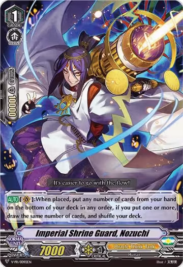 Imperial Shrine Guard, Nozuchi (092) (RRR Foil) (V-PR/0092EN), V Promo Cards — Vanguard card price