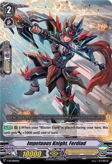 Impetuous Knight, Ferdiad (RRR Foil) (V-PR/0094EN), V Promo Cards — Vanguard card price