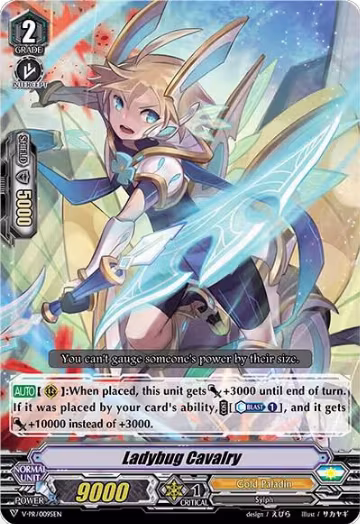 Ladybug Cavalry (RRR Foil) (V-PR/0095EN), V Promo Cards — Vanguard card price