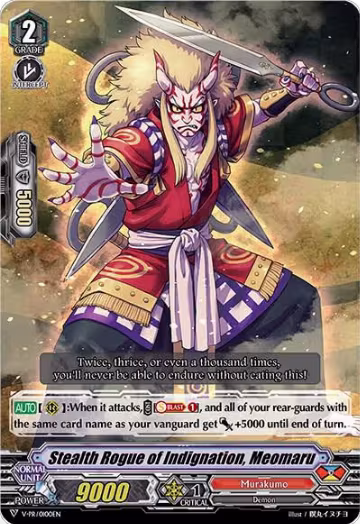 Stealth Rogue of Indignation, Meomaru (RRR Foil) (V-PR/0100EN), V Promo Cards — Vanguard card price