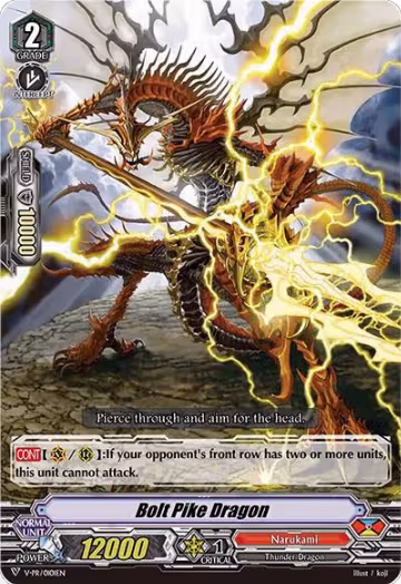 Bolt Pike Dragon (RRR Foil) (V-PR/0101EN), V Promo Cards — Vanguard card price