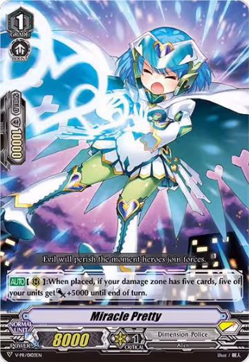 Miracle Pretty (RRR Foil) (V-PR/0103EN), V Promo Cards — Vanguard card price