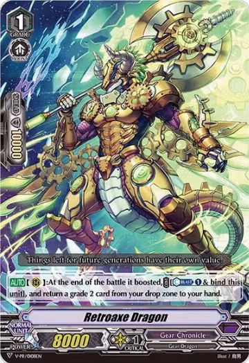 Retroaxe Dragon (RRR Foil) (V-PR/0108EN), V Promo Cards — Vanguard card price