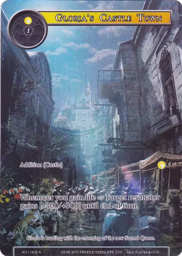 Gloria's Castle Town (Full Art) (AO1-005), Alice Origin — Force of Will card price