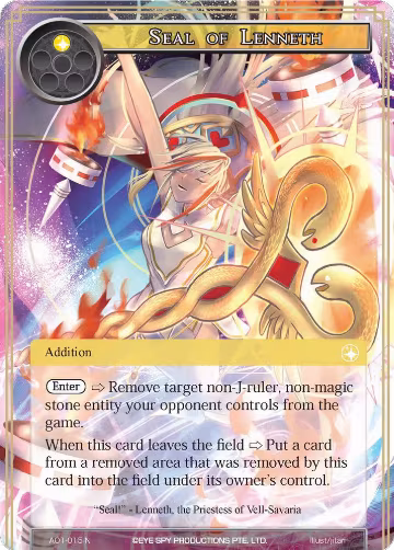 Seal of Lenneth (AO1-015), Alice Origin — Force of Will card price