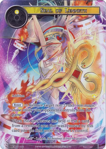 Seal of Lenneth (Full Art) (AO1-015), Alice Origin — Force of Will card price