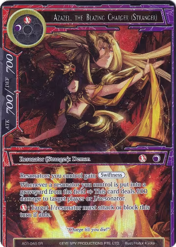 Azazel, the Blazing Charger (Stranger) (Full Art) (AO1-048), Alice Origin — Force of Will card price