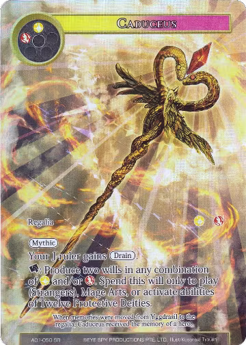 Caduceus (Full Art) (AO1-050), Alice Origin — Force of Will card price