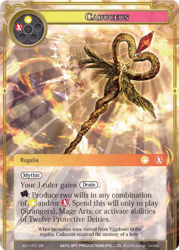 Caduceus (AO1-050), Alice Origin — Force of Will card price
