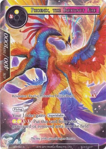 Phoenix, the Inextinct Fire (Full Art) (AO1-061), Alice Origin — Force of Will card price