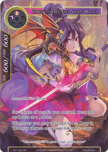 Shakti, the Red Eyes Swords Master (Full Art) (AO1-062) — card price