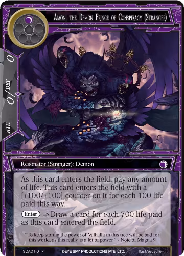 Amon, the Demon Prince of Conspiracy (Stranger) (SDAO1-017), Alice Origin Starter Deck — Force of Will card price