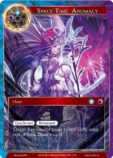 Space-Time Anomaly (Memoria060), Alice Origin Memoria Cards — Force of Will card price