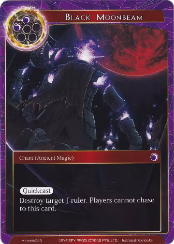Black Moonbeam (Memoria049), Alice Origin Memoria Cards — Force of Will card price