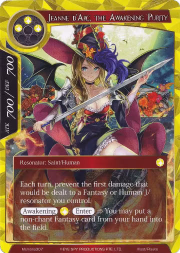 Jeanne d'Arc, the Awakening Purity (Memoria007), Alice Origin Memoria Cards — Force of Will card price