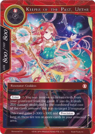 Keeper of the Past, Urthr (Memoria018), Alice Origin Memoria Cards — Force of Will card price