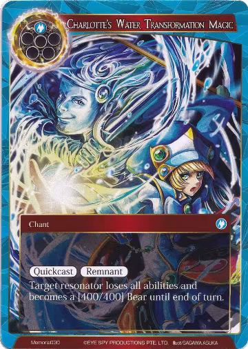 Charlotte's Water Transformation Magic (Memoria030), Alice Origin Memoria Cards — Force of Will card price