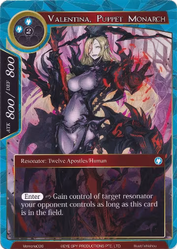 Valentina, Puppet Monarch (Memoria036), Alice Origin Memoria Cards — Force of Will card price