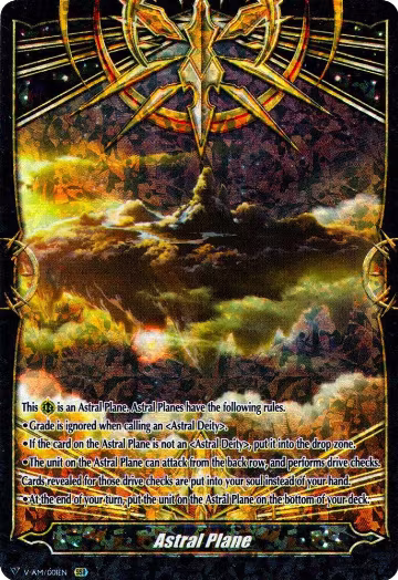 Astral Plane (SSR) (V-AM/001EN), Gift Markers — Vanguard card price