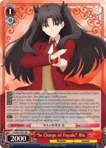 "In Charge of Fuyuki" Rin (FS/S64-E057 RR), Fate/stay night [Heaven's Feel] — Weiß Schwarz card price
