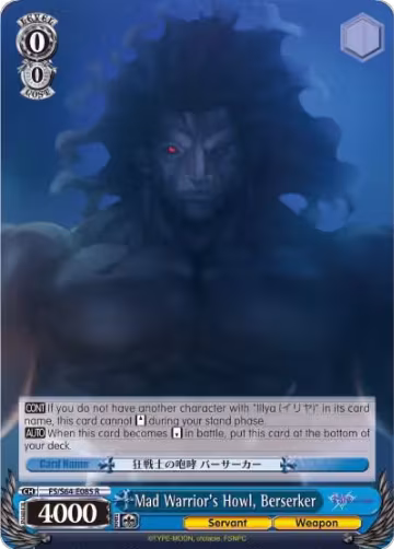 Mad Warrior's Howl, Berserker (FS/S64-E085 R), Fate/stay night [Heaven's Feel] — Weiß Schwarz card price