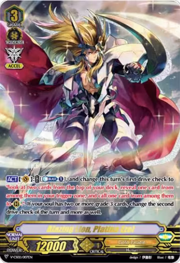 Blazing Lion, Platina Ezel (V-CS02/007EN), V-CS02: Memoir of Vanguard Koshien — Vanguard card price